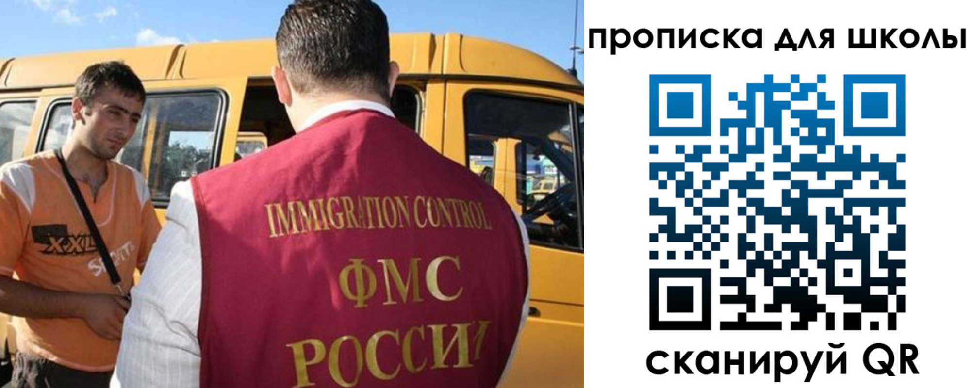 временная регистрация госуслуги в Краснокамске